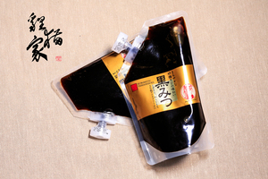 现货日本和果子黑糖蜜水信玄饼蕨饼黑糖蜜和菓子黑糖蜜黑糖浆25-4