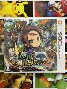 【日版3DS正版游戏】3DS 日文 世界树 不可思议的迷宫2 原装正版