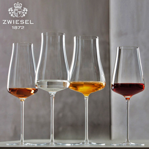 德国SCHOTT ZWIESEL1872手工杯水晶红酒杯葡萄酒杯波尔多勃艮第杯