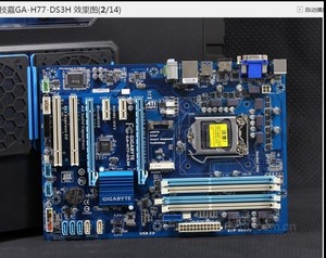 1155 技嘉 B75主板 GA-H77-DS3H固态集成豪华大板SATA3.0 USB3.0