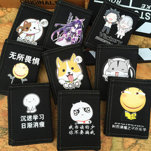 帆布钱包男士短款 韩版个性创意潮流青年学生儿童3折带字搞笑钱夹