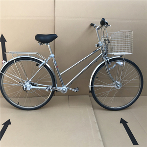 基洛夫轴传动自行车复古不锈钢日本城市内三速变速无链条通勤26