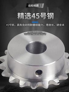 同步带轮定制45号合金钢传动轮塑料皮非标定做 3M5M8M14M高精度钢