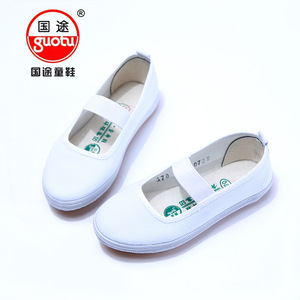 青岛国途白一带布鞋儿童体操白色帆布鞋可一脚蹬小童鞋春季小白鞋