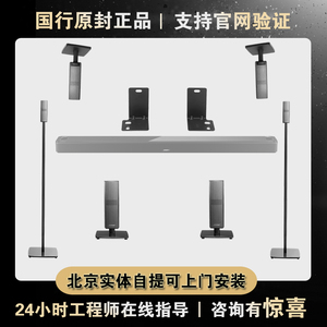 通用博士/BOSE  850 700 550音响落地架 桌架 台架 墙架 吊顶挂架