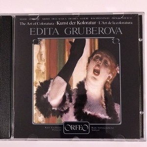 名盘上榜碟格鲁贝洛娃花腔女高音的艺术歌剧试音碟高清直刻版CD