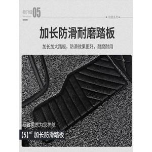 一汽大众新捷达polo桑塔纳17年装饰2015款地垫2013汽车脚垫全包围