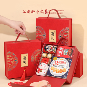 新江南中式结婚喜糖成品礼盒装含糖果婚庆订婚伴手礼高端实用回礼
