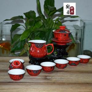 南金红蓝藤10头功夫茶具套装红釉全自动茶器茶壶盖碗茶杯婚庆用品