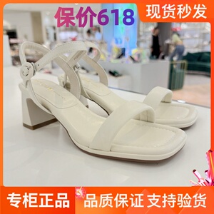 百田森凉鞋时装女鞋粗高跟扣带简约2024夏季新款白色真皮PYQB8552