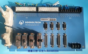 固高四轴运动控制器端子板GT2-800-ACC2-V2.0-G
