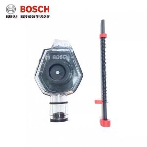 BOSCH博世电锤冲击钻集尘罩防尘罩接灰碗GBH220/GBH2-26DRE适用