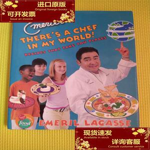 Emeril sThere saChefinMyWorld!:RecipesThatTakeYouPlaces/Emer