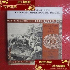 书  lCONGRAFIA DE VAL ORES IMPRESSOS DO BO BR ASIL（共309页