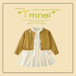 法国Tmnel女童套装2023秋装新款洋气开衫针织毛衣甜美公主连衣裙