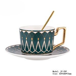 现代餐桌茶几工艺品高端送礼陶瓷茶杯家用美式骨瓷范思哲咖啡杯
