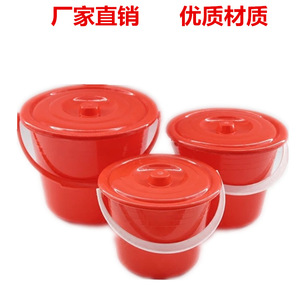调油漆桶 塑料桶 小红桶 水桶红色小桶调漆桶 带提手塑料小桶喜桶