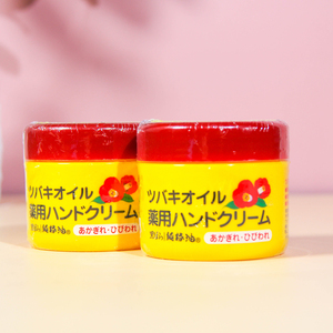 日本本土纯椿油护手霜 黑蔷薇滋润保湿防干燥皲裂80g敏感肌可用