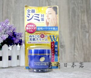 日本原装 明色胎盘素精华面霜补水保湿滋润抗皱紧致提亮55g