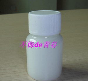 日本进口固色剂 服装固色剂 护色剂 染料 环保固色 印花固色剂