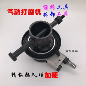 气动打磨机维修拆装专用扳手砂纸机拆装机工具抛光机拆卸工具精钢