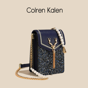 ColrenKalen真皮包包女2023新款百搭手机包时尚斜跨小包链条女包