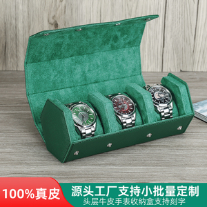 便携式真皮手表收纳盒旅行防尘盒耐磨六角表包机械表表盒