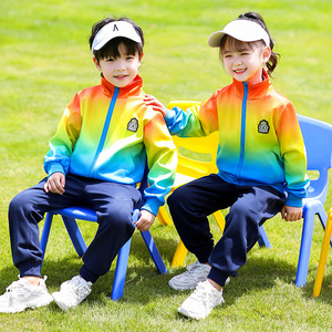 小学生校服春秋款运动会服套装春季幼儿园园服定制儿童班服三件套