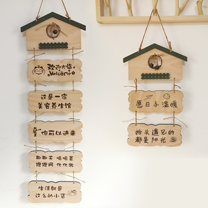 定制创意装饰木质正在营业时间挂牌家居装饰提醒牌装饰牌个性连串