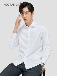 高级免烫200支轻奢高端纯棉男式长袖白色衬衫职业装薄款立领衬衣