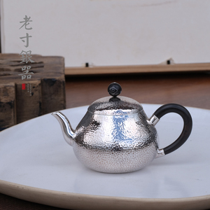 锤纹银壶小茶壶纯银999泡茶壶日式锤纹茶壶足银高端茶具纯手工