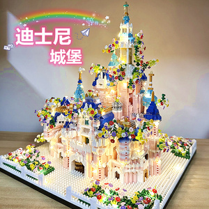 2024新款迪士尼公主花园城堡积木8一12岁女孩系列高难度拼装玩具