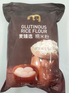 麦臻选糯米粉1kg*1袋江苏泰州推荐袋装包装上海家用