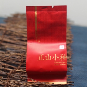 新茶武夷山私藏正山小种红茶桐木关茶ZXLLH-2301红茶500g