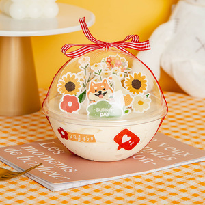 六一儿童节慕斯球包装盒蛋糕空心水晶圆球形盒子袋生日透明纸杯小