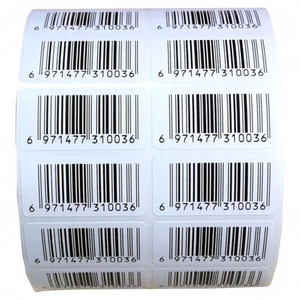 69条形码不干胶标签贴代打印产品包装激光扫描一维码自粘标贴制作