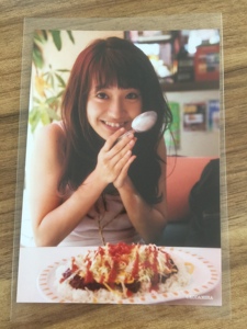AKB48 大岛优子 写真集 優子 幕张会场限定 生写真 吃东西