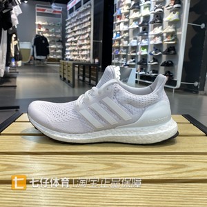 Adidas阿迪达斯正品夏季新男子透气缓震训练跑步鞋HQ4201 HQ4202