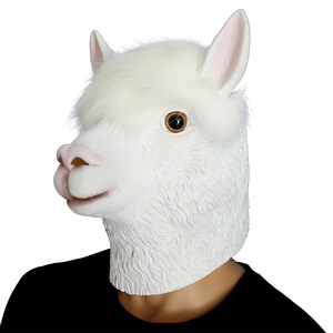 可爱羊驼面具动物头套酒吧派对化妆舞会演出道具摄影搞笑搞怪沙雕