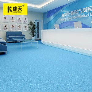 康天地板革pvc地板加厚耐磨防水地板贴纸商用2.0塑胶地板胶地面