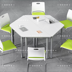 新品六角实验桌六边多边形组合桌辅导培训班电脑桌创意造型课桌椅