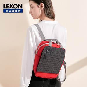 LEXON法国乐上女款双肩包10寸平板时尚简约大学生书包女旅行休闲