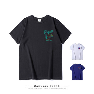 SAMURAI JEANS TERIYAKI 日本武士烤串 全熟棉 LOOPWHEEL 短袖T恤