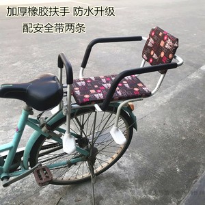 加大儿童座椅 单车后座自行车电动车后置座小孩双人坐椅包邮