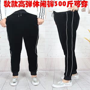 大腰围运动裤 大腰围运动裤品牌 价格 阿里巴巴 大腰围运动裤 大腰围运动裤品牌 价格 阿里巴巴