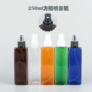 250ml方瓶 化妆水喷瓶香水喷雾瓶细雾塑料分装瓶旅行便携兄弟包装