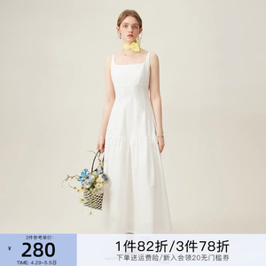 范思蓝恩休闲度假感长绒棉吊带连衣裙女夏2024新款白色中长款裙子