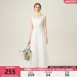 范思蓝恩休闲度假感长绒棉吊带连衣裙女夏2024新款白色中长款裙子