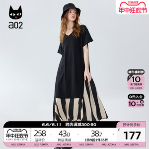 a02设计感黑色垂感大摆连衣裙2024新款女装夏季短袖宽松T恤裙长裙