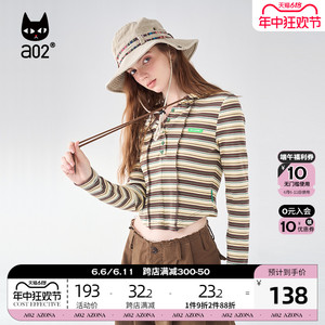 【Fuzzy style】a02 休闲长袖条纹T恤女连帽打底内搭上衣秋季新品